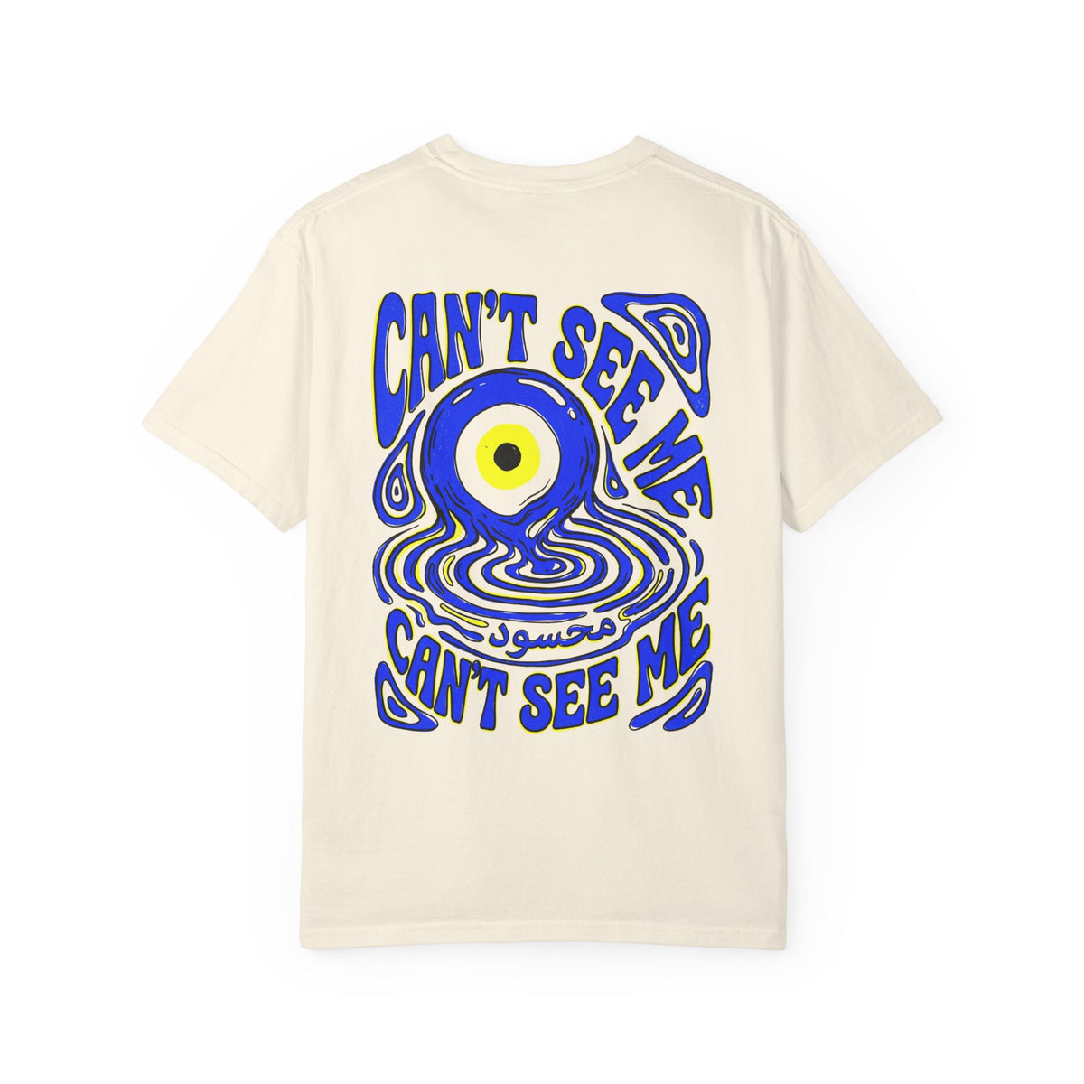 Mahsood Tee: Can't See Me