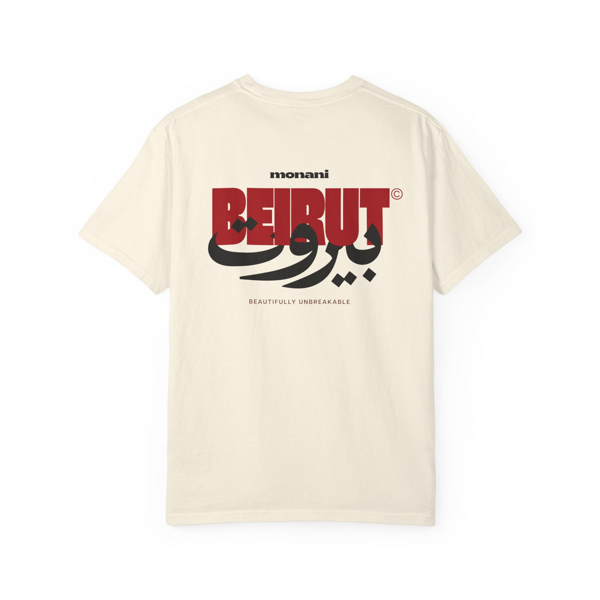 Beirut Tee: Beautifully Unbreakable