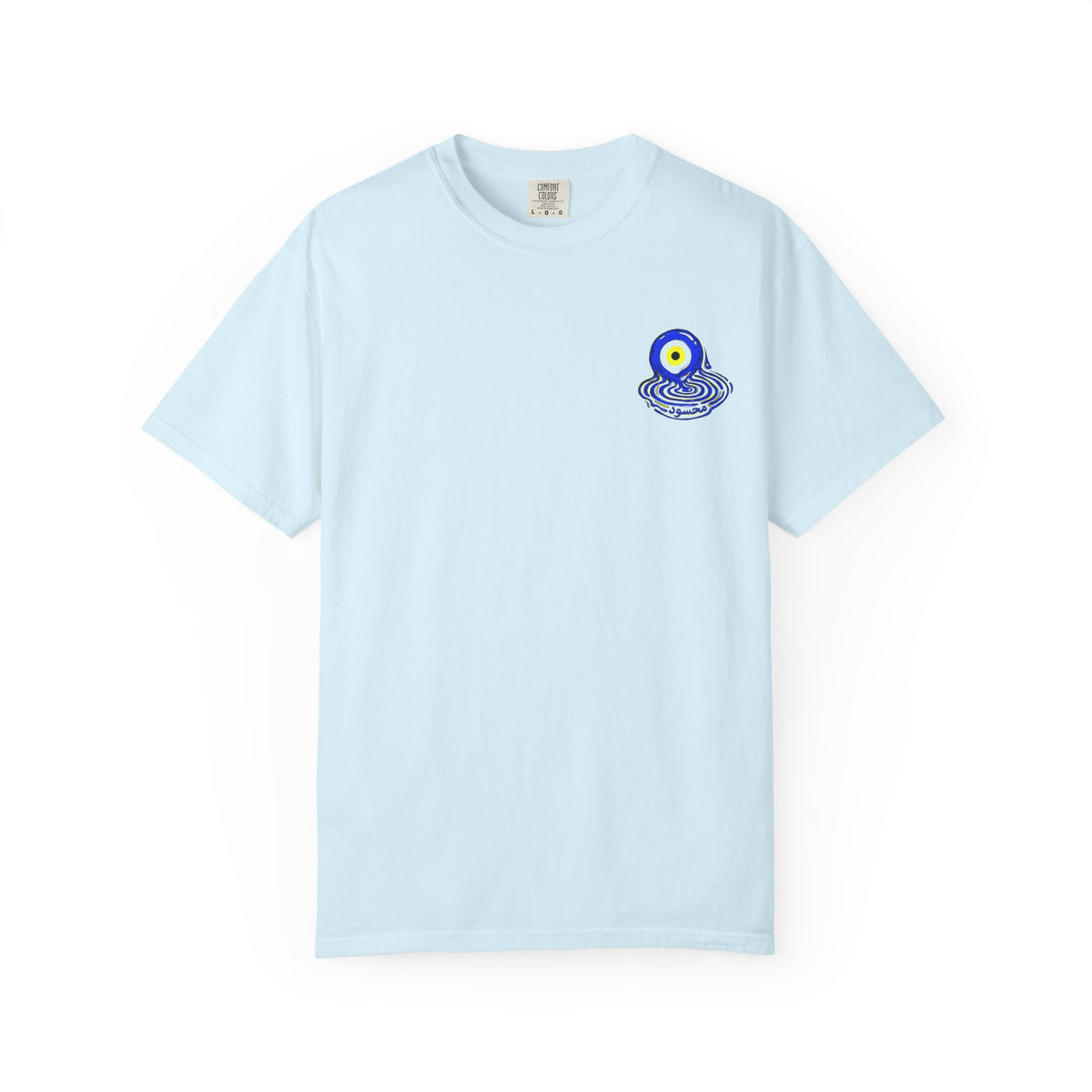 Mahsood Tee: Can't See Me