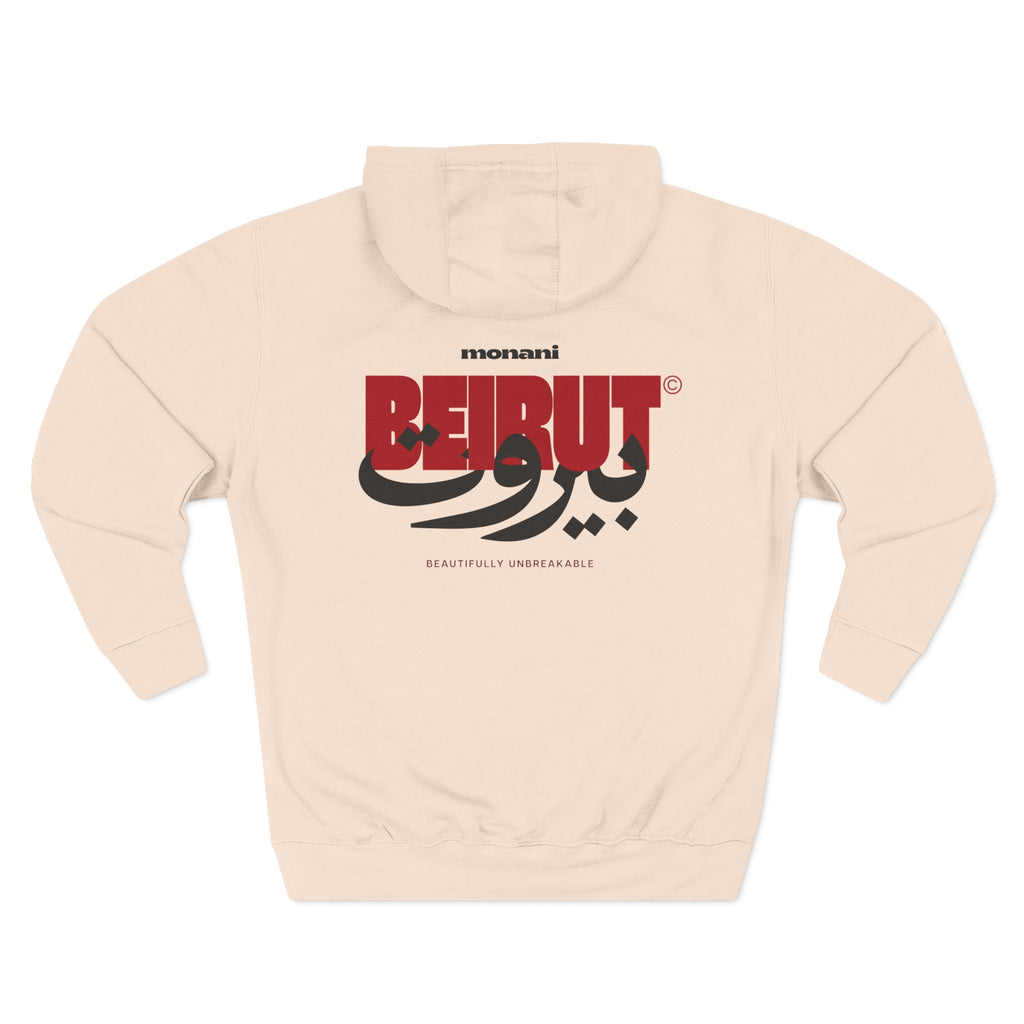 Pale pink Beirut Hoodie back mockup with large red and black bilingual artwork