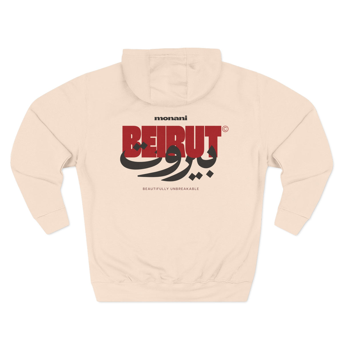 Pale pink Beirut Hoodie back mockup with large red and black bilingual artwork