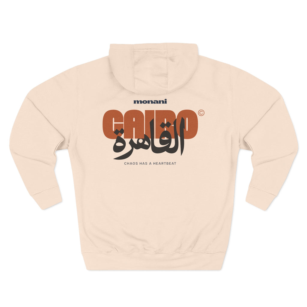 Cairo Hoodie