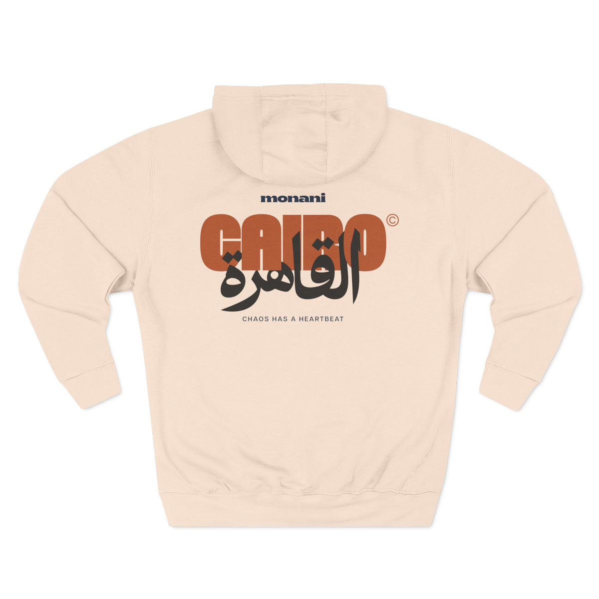 Cairo Hoodie