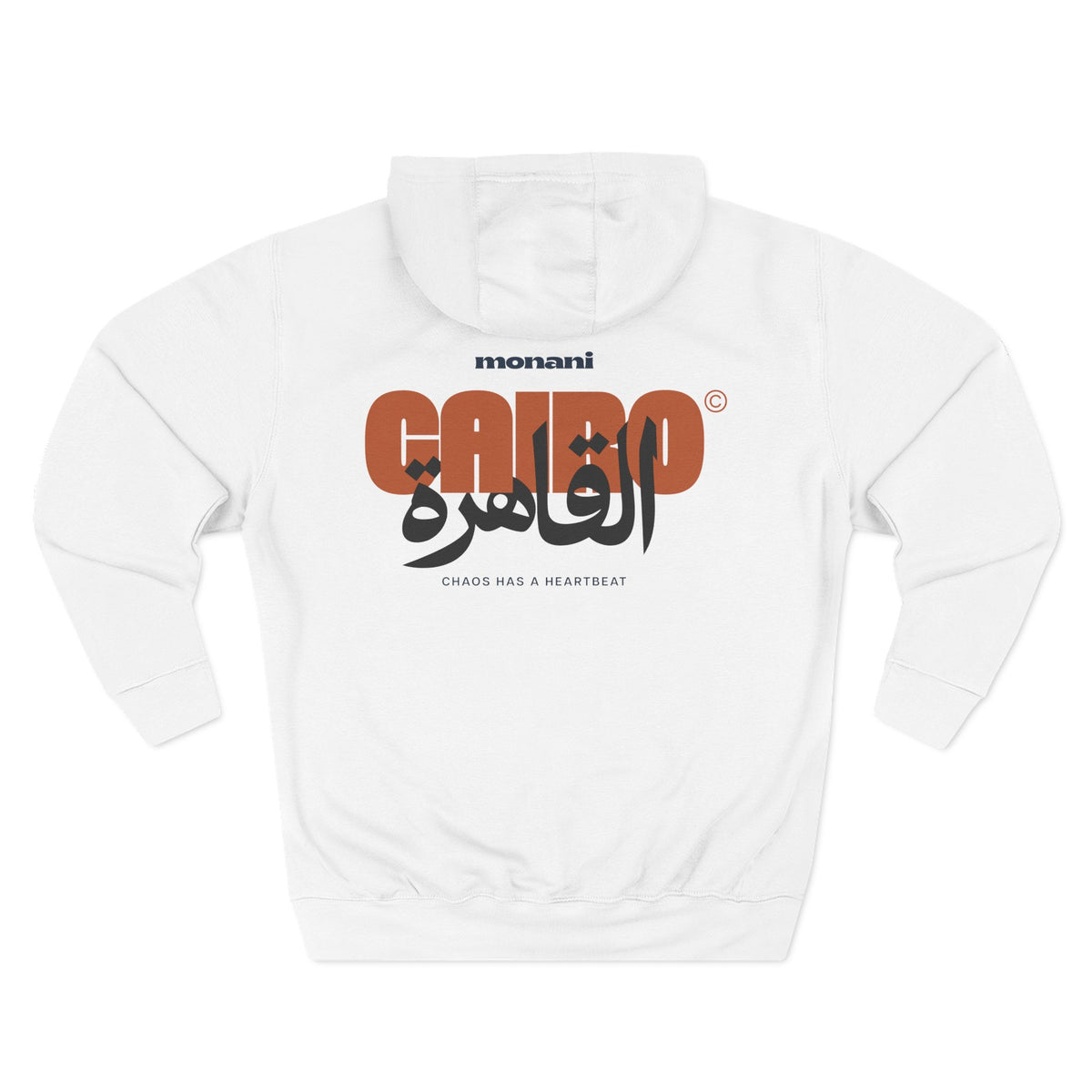 Cairo Hoodie