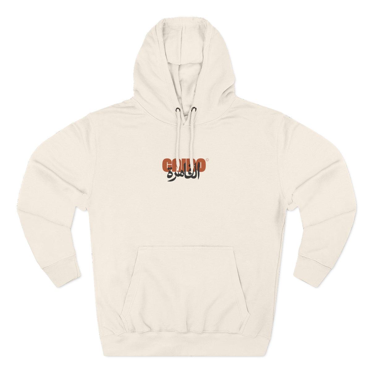 Cairo Hoodie