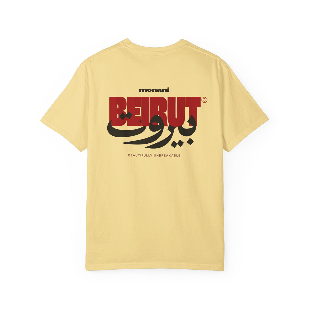 Beirut Tee: Beautifully Unbreakable