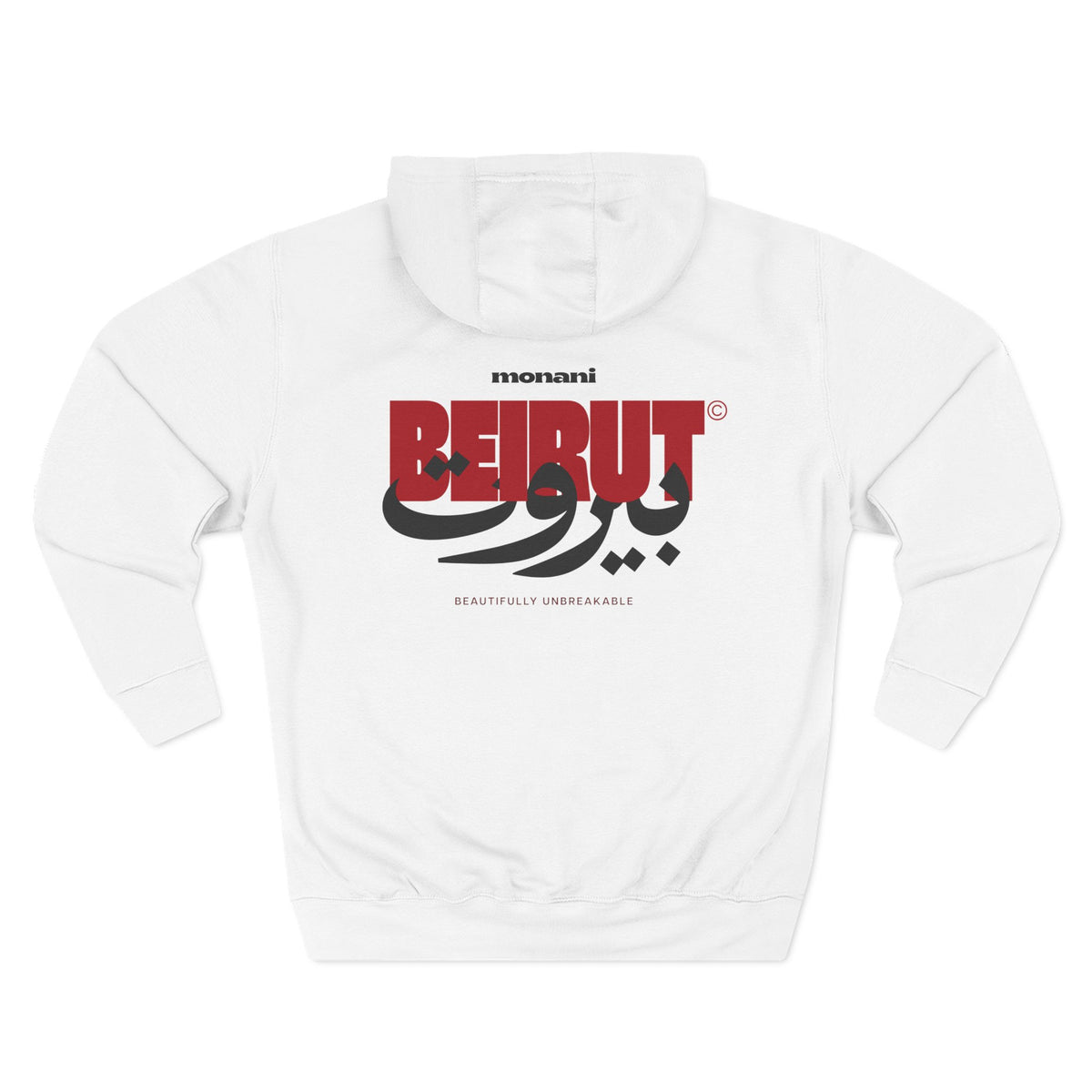 White Beirut Hoodie back mockup with large red and black bilingual artwork
