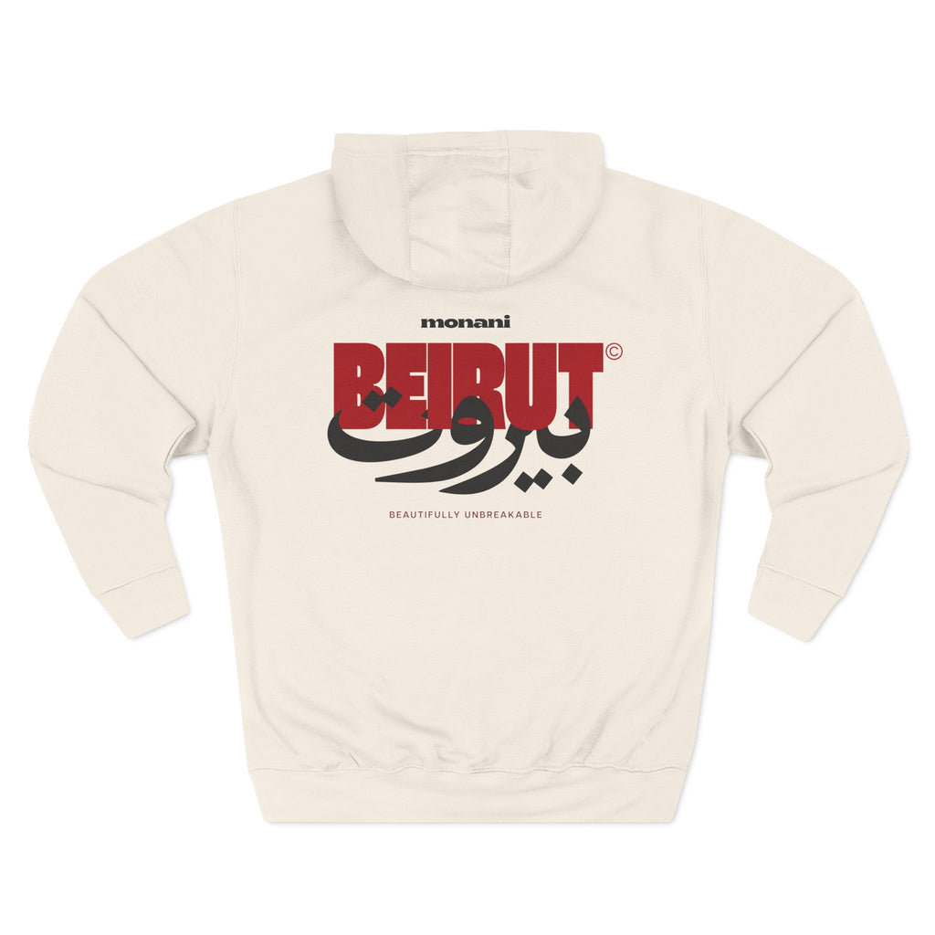 Sandshell Beirut Hoodie back mockup with large red and black bilingual artwork