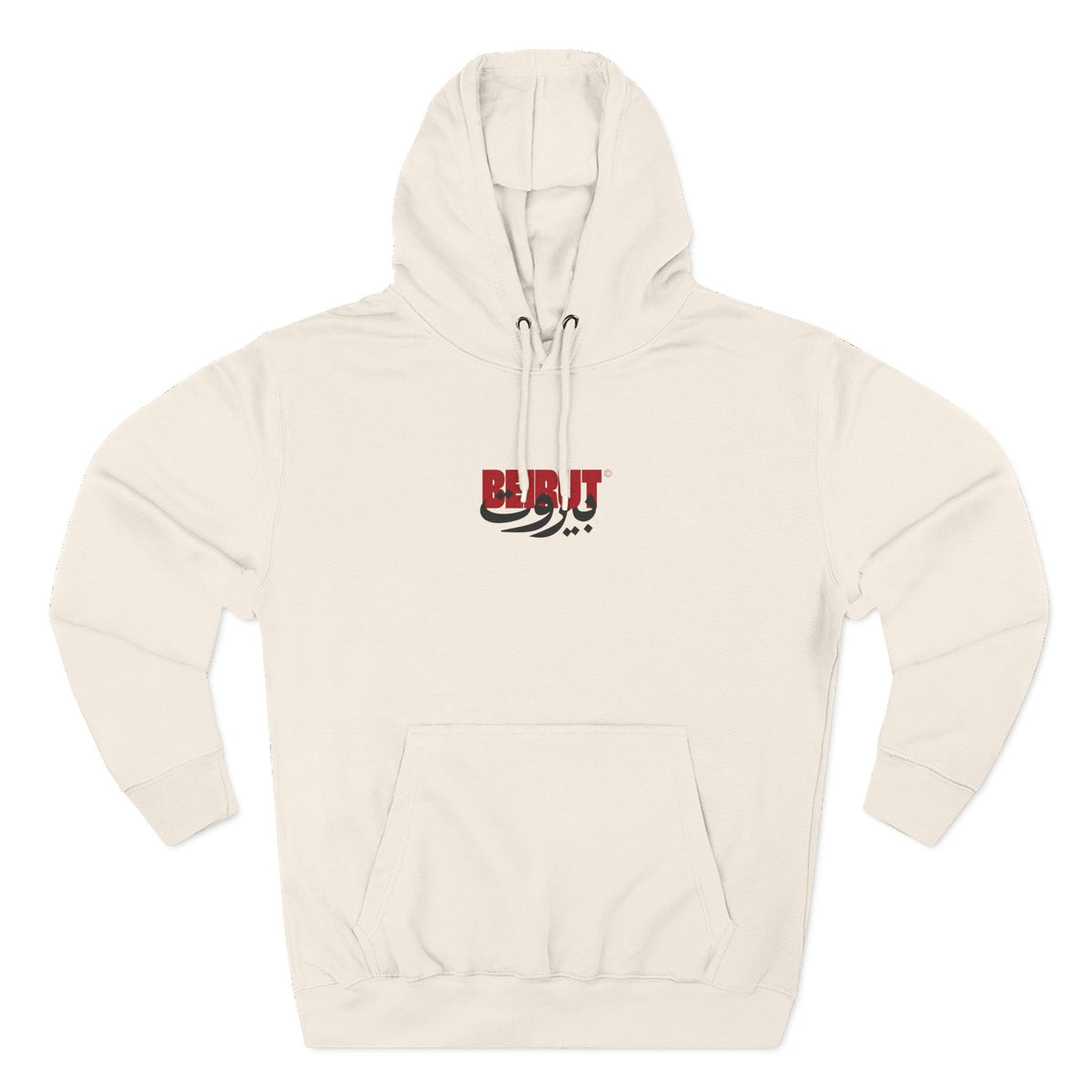 Sandshell Beirut Hoodie front mockup with small bilingual chest graphic