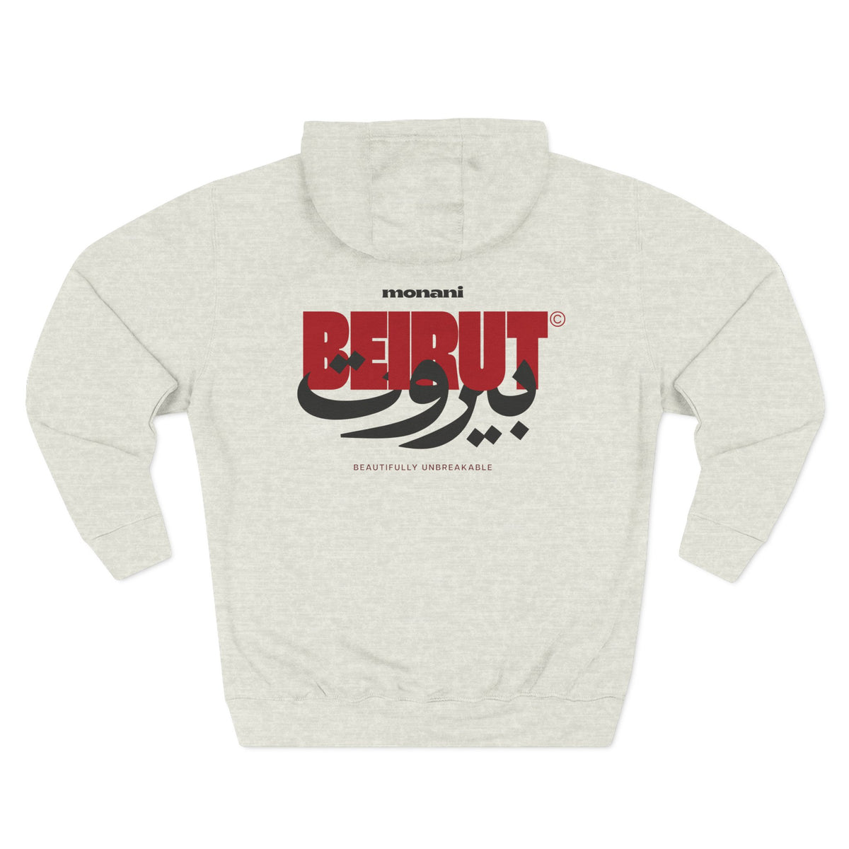 Oatmeal heather Beirut Hoodie back mockup with large red and black bilingual artwork