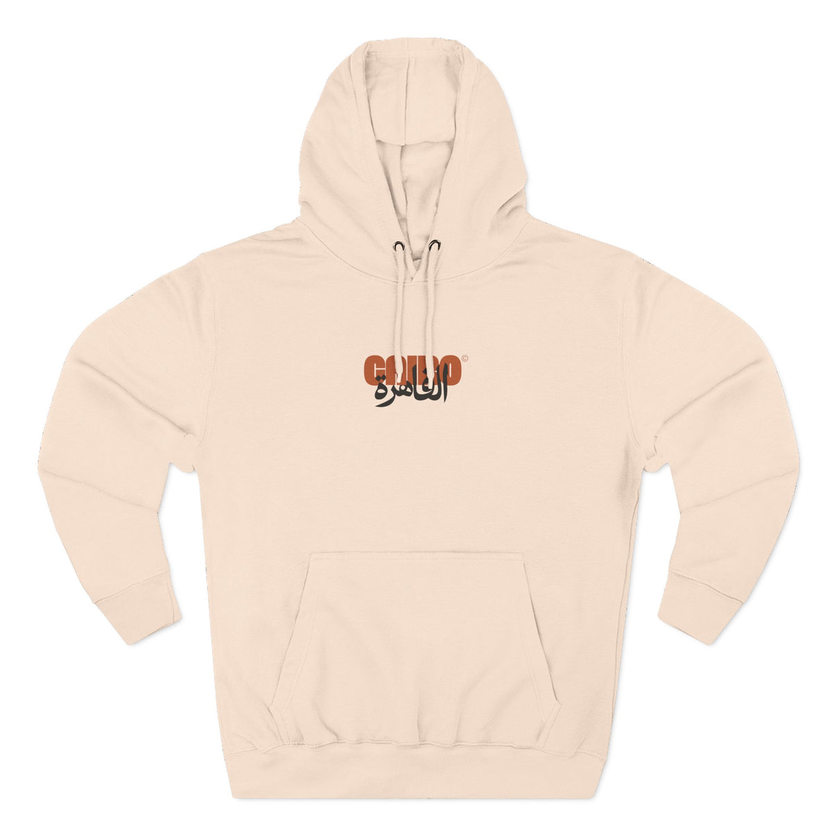 Cairo Hoodie
