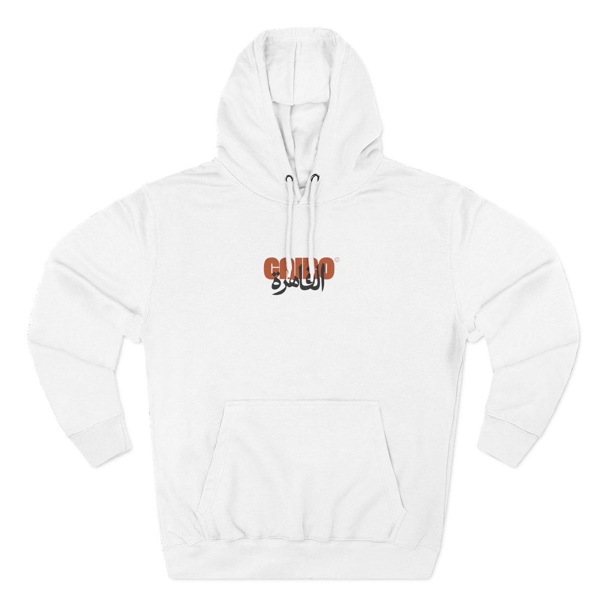 Cairo Hoodie