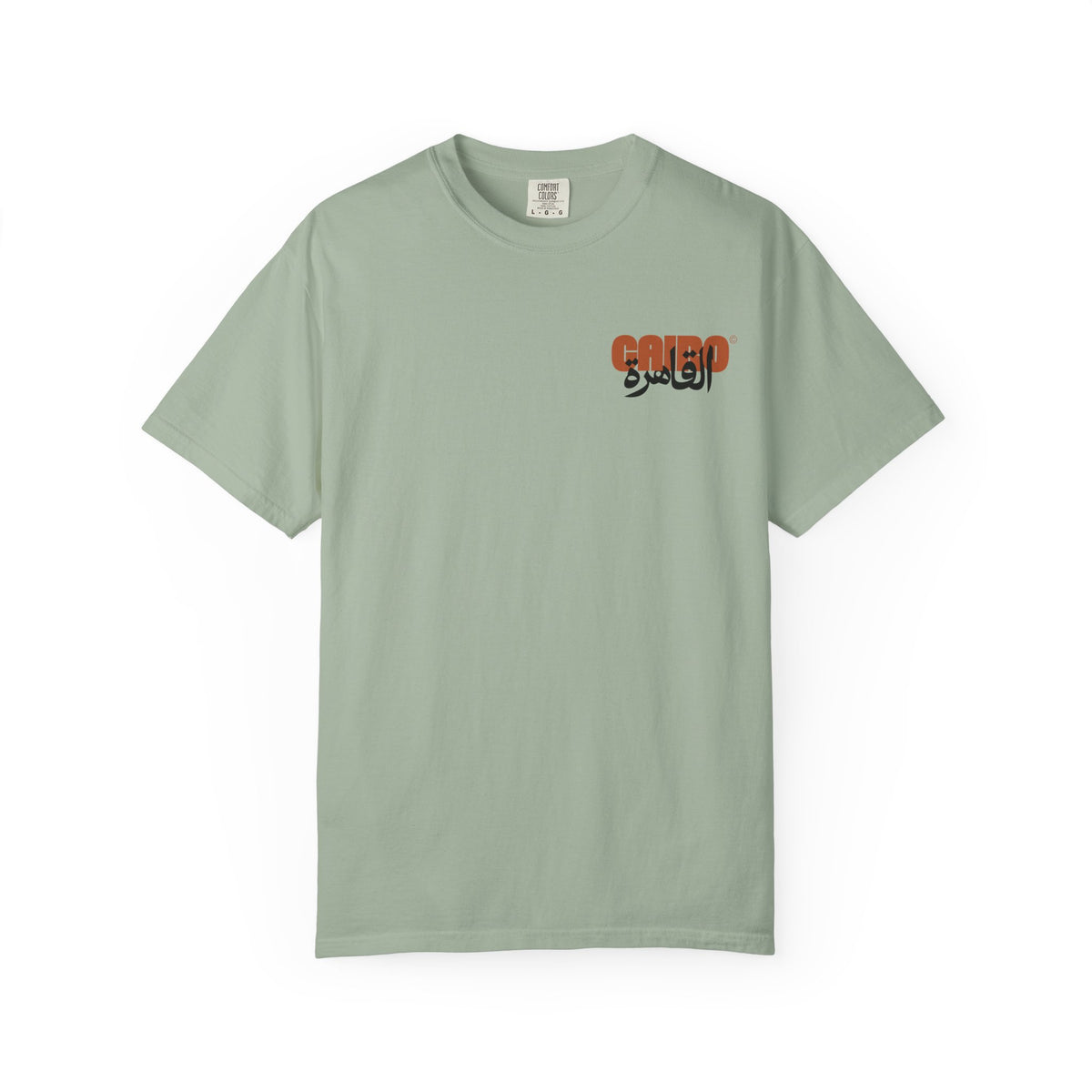 Cairo Tee: Chaos Has a Heartbeat