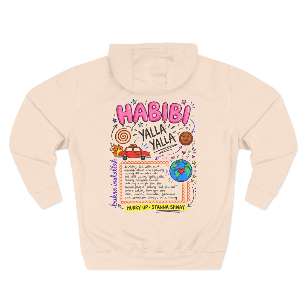 Habibi Yalla Hoodie: Hurry Up, Wait
