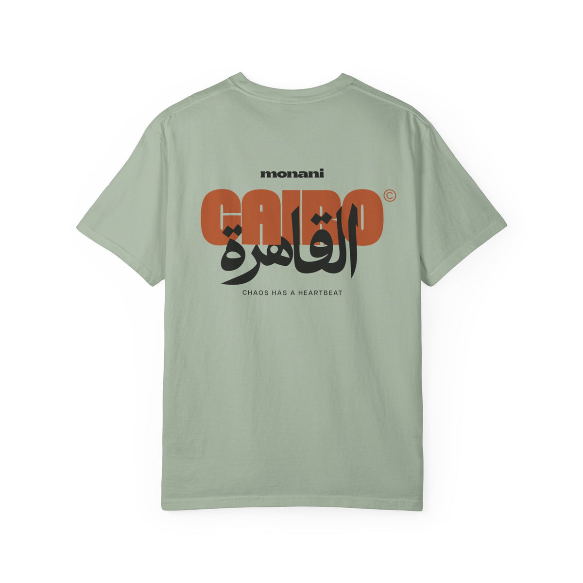 Cairo Tee: Chaos Has a Heartbeat