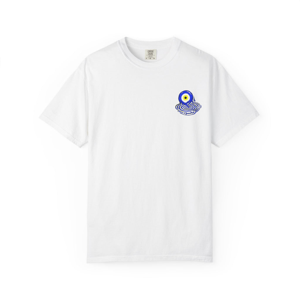 Mahsood Tee: Can't See Me