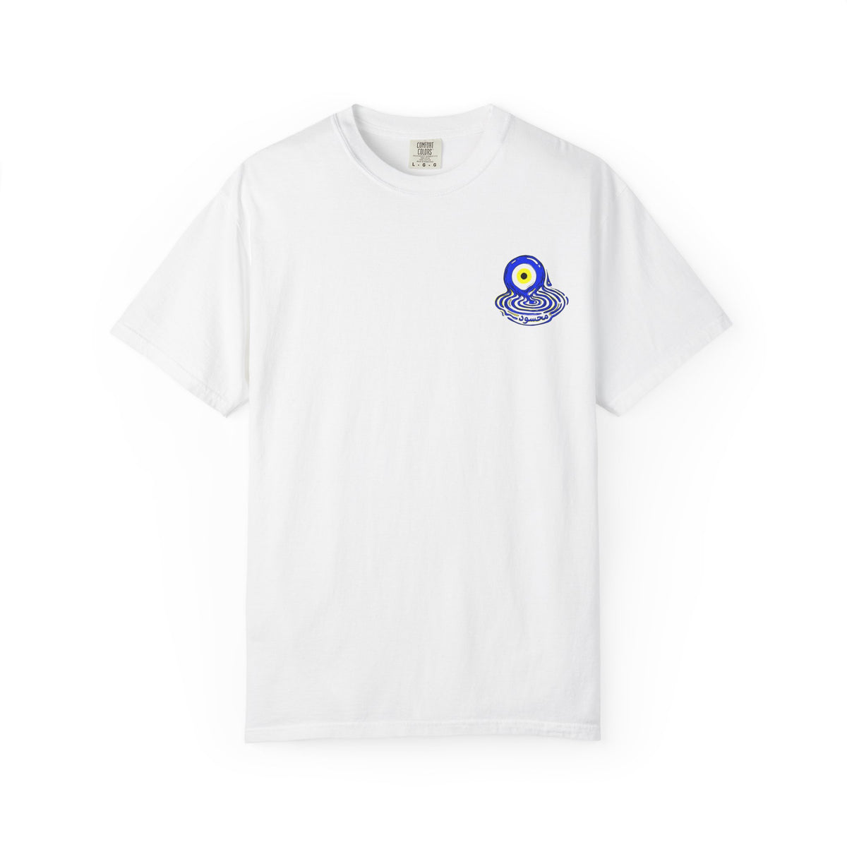 Mahsood Tee: Can't See Me