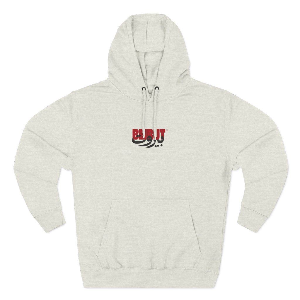 Oatmeal heather Beirut Hoodie front mockup with small bilingual chest graphic
