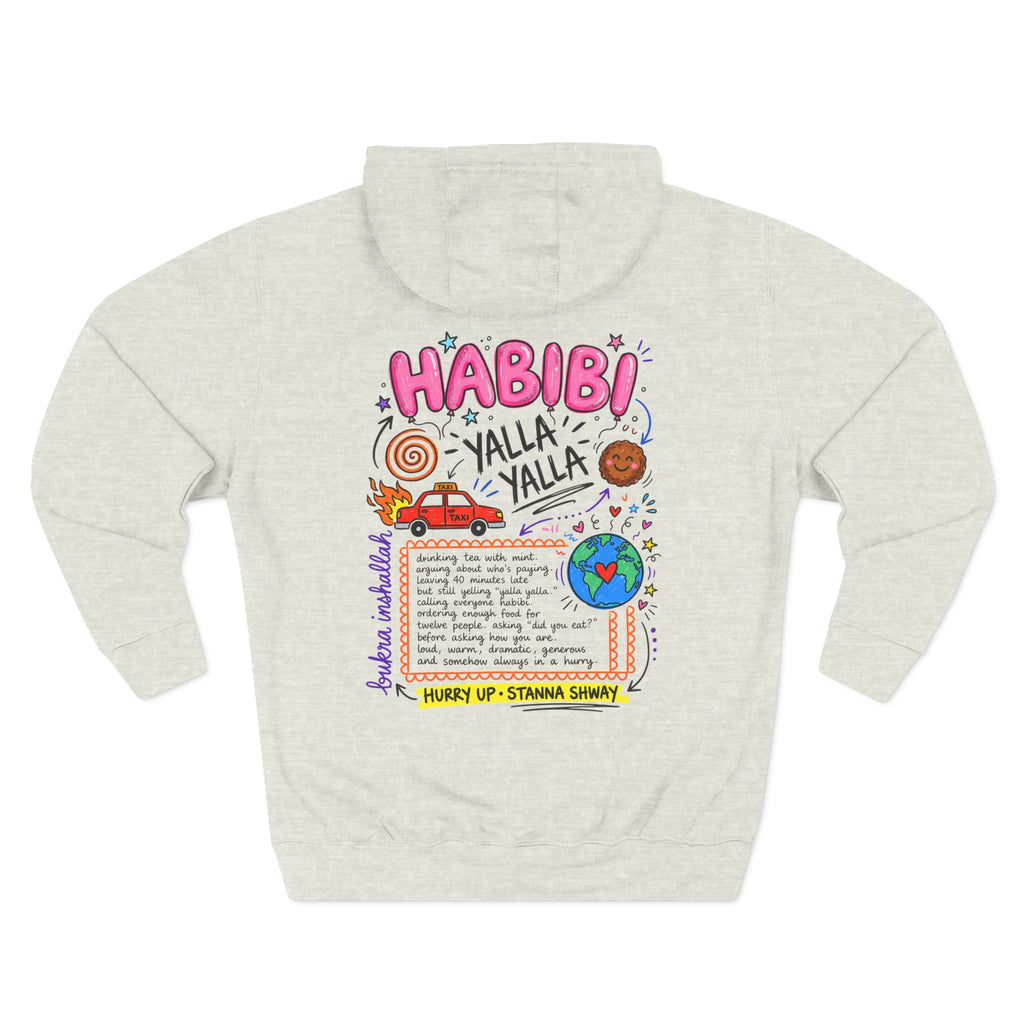 Habibi Yalla Hoodie: Hurry Up, Wait