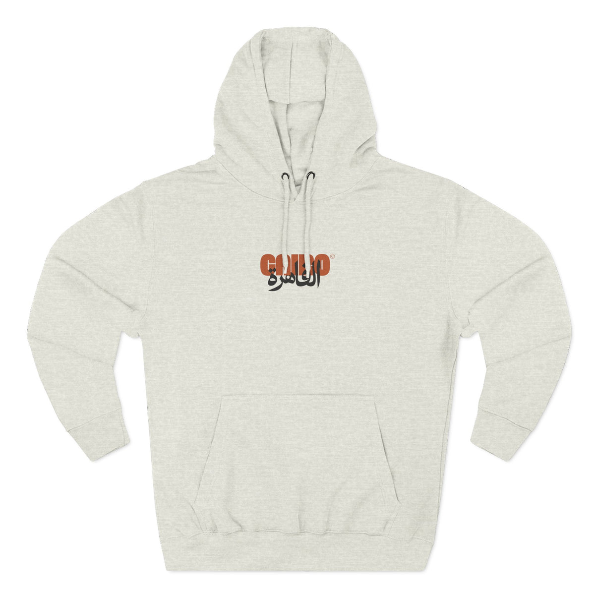 Cairo Hoodie