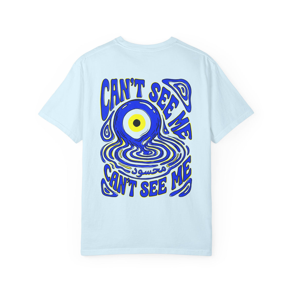 Mahsood Tee: Can't See Me