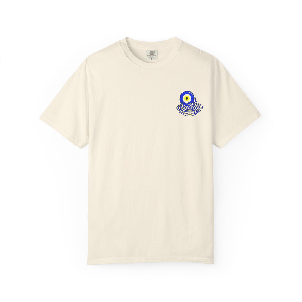 Mahsood Tee: Can't See Me