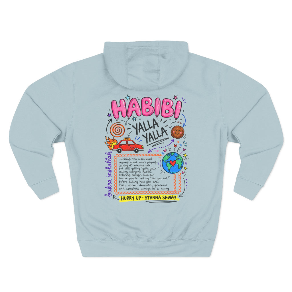 Habibi Yalla Hoodie: Hurry Up, Wait
