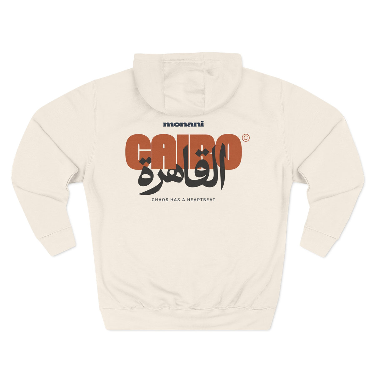Cairo Hoodie