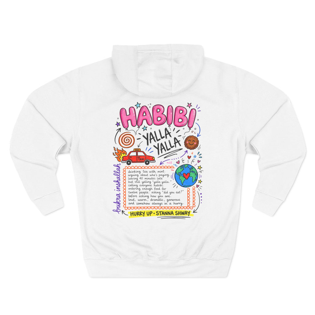 Habibi Yalla Hoodie: Hurry Up, Wait