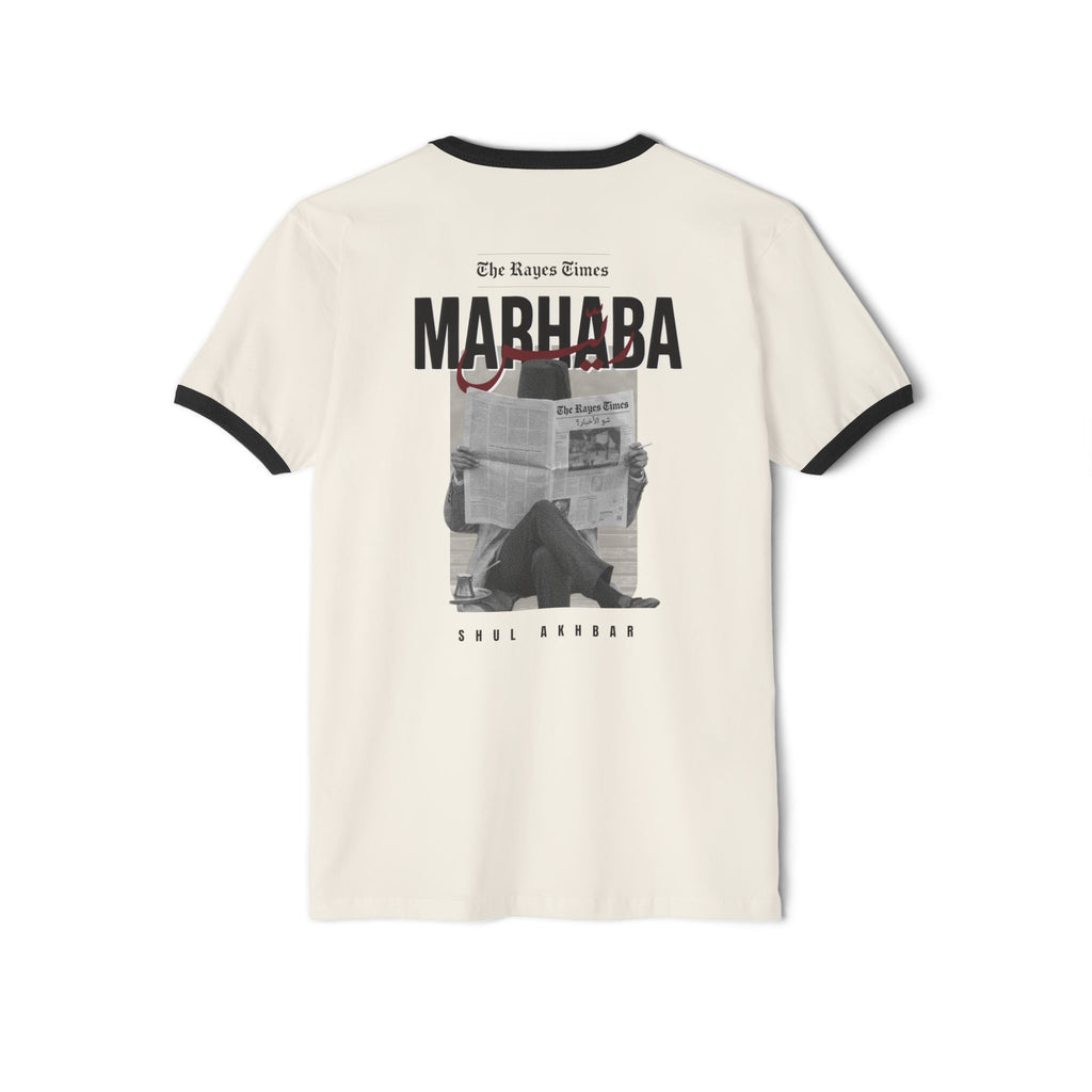 Marhaba Ringer Tee: Shu'l Akhbar