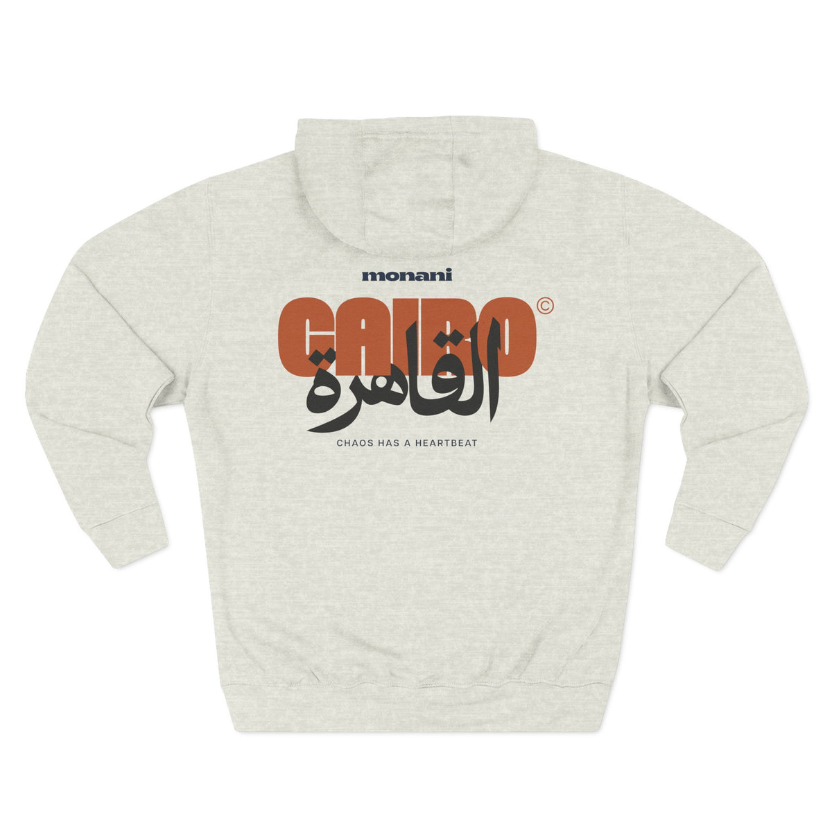 Cairo Hoodie