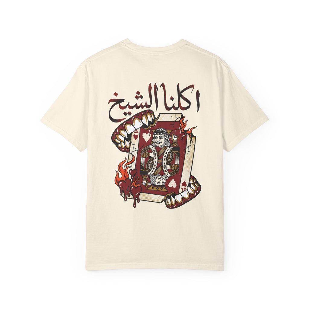 Akalna Sheikh Tee: We Got Played