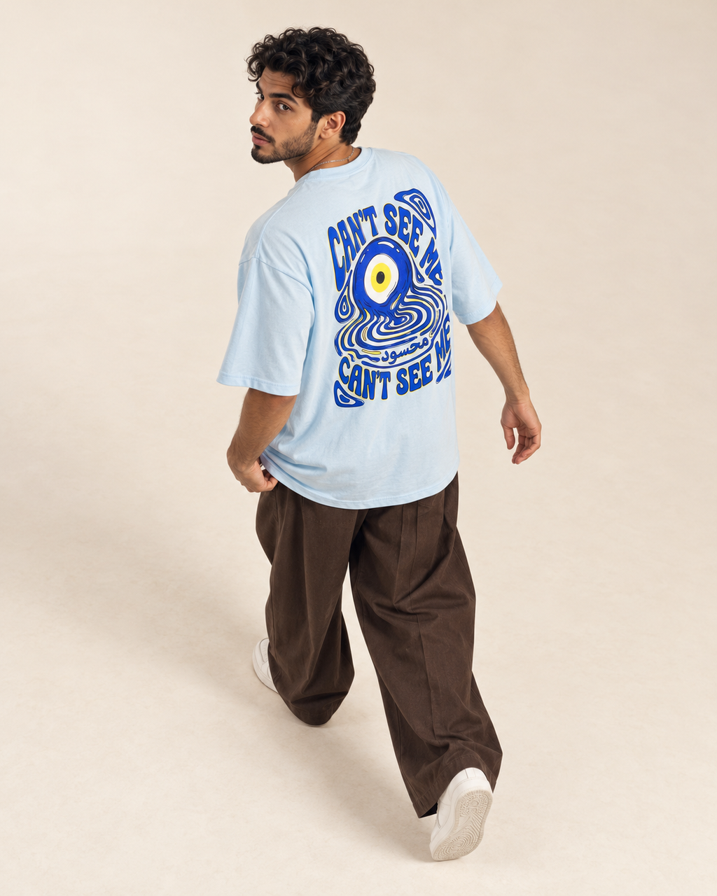 Mahsood Tee: Can't See Me