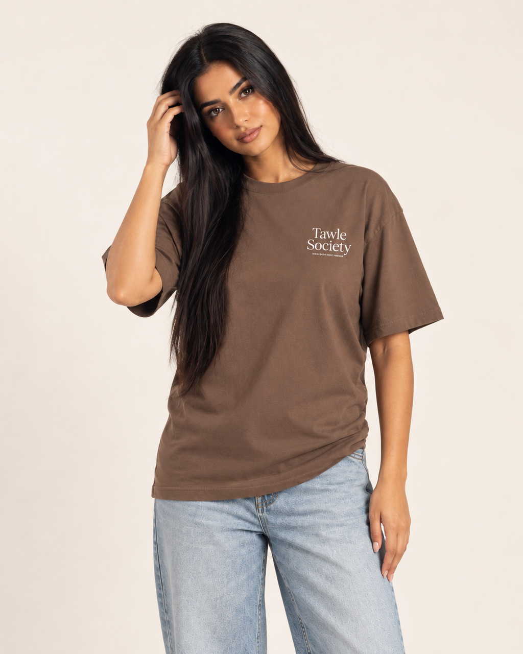 Tawle Society Tee: Shesh Besh Since Forever