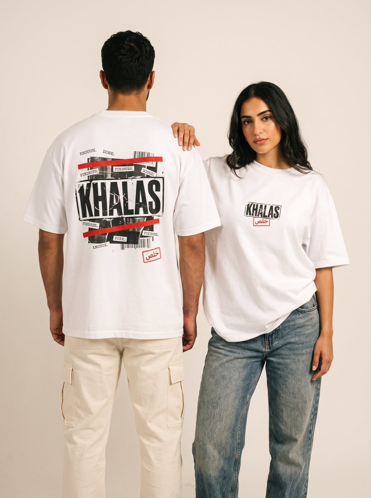 Khalas Tee: Enough Said