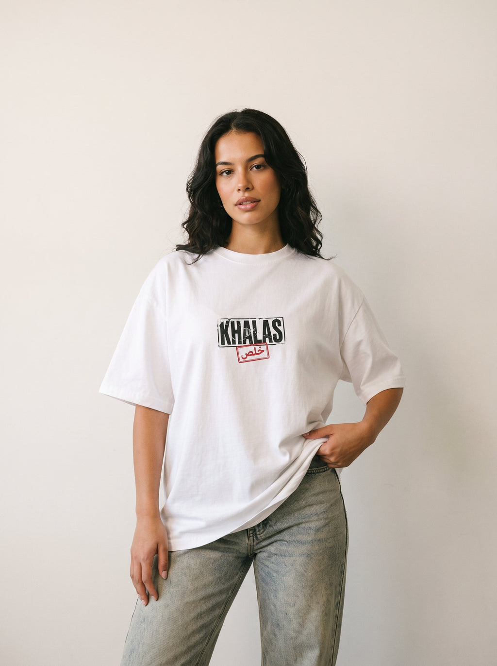 Khalas Tee: Enough Said