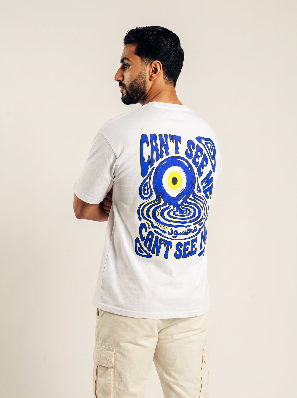 Mahsood Tee: Can't See Me