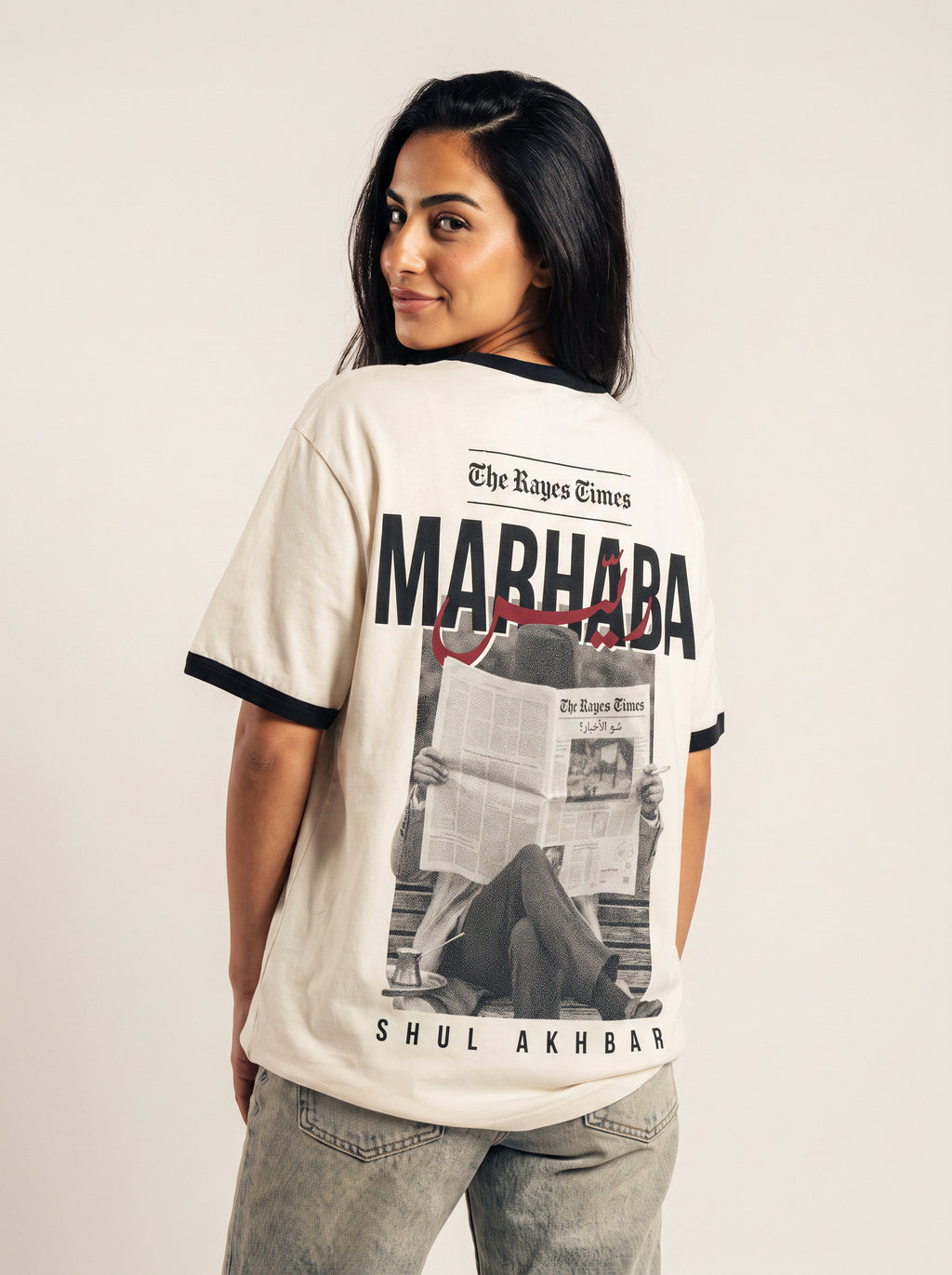 Marhaba Ringer Tee: Shu'l Akhbar
