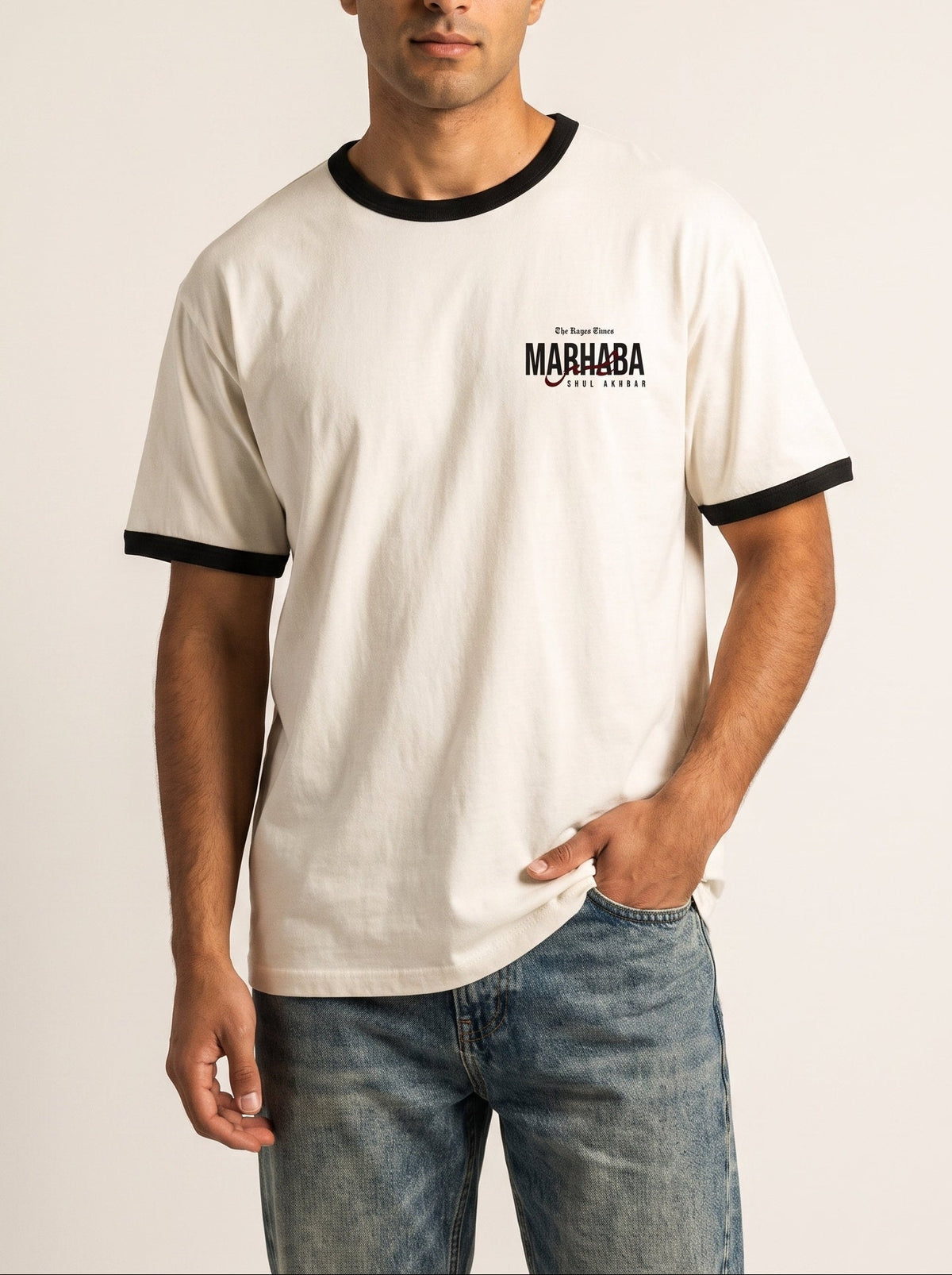 Marhaba Ringer Tee: Shu'l Akhbar