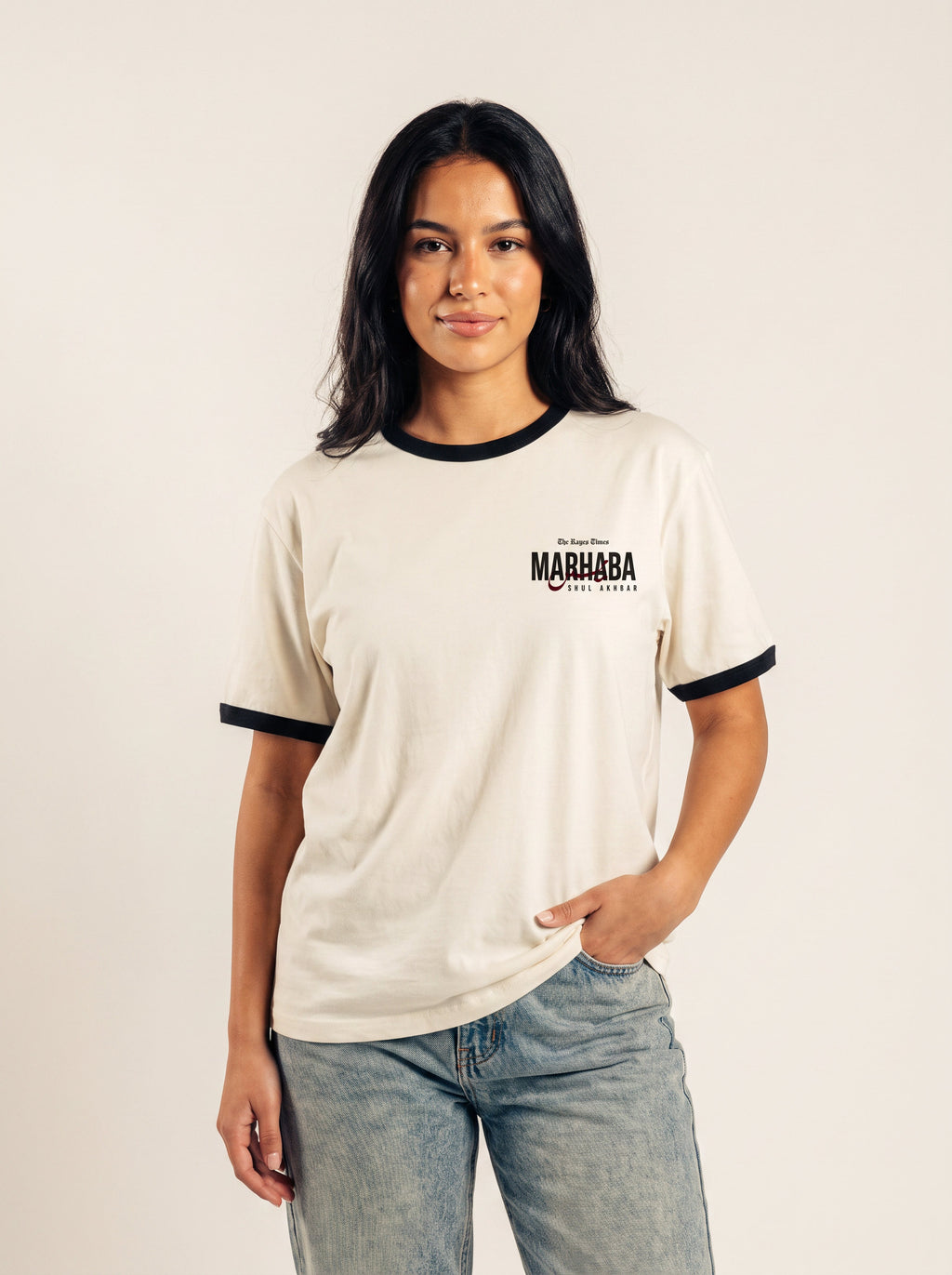 Marhaba Ringer Tee: Shu'l Akhbar
