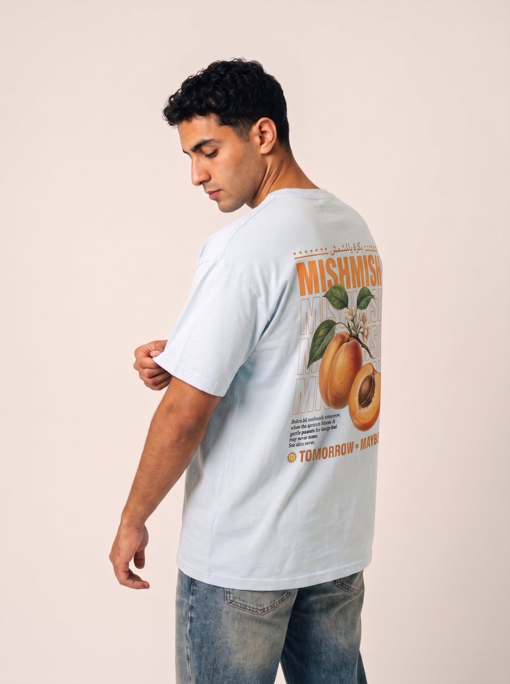 Mishmish Tee: Tomorrow, Maybe